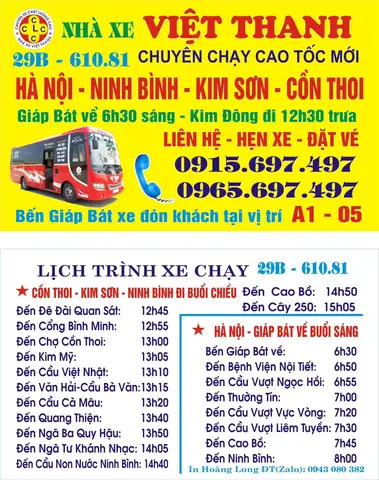 Xe Khách Hà Nội Kim Sơn Ninh Bình: Lịch Chạy, Giá Vé, Top Nhà Xe Uy Tín & Hướng Dẫn Đặt Vé Online 2024 15 Xe Khách Hà Nội Kim Sơn Ninh Bình: Lịch Chạy, Giá Vé, Top Nhà Xe Uy Tín & Hướng Dẫn Đặt Vé Online 2024