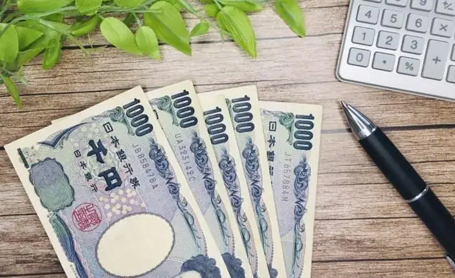 Sen Nhật Bằng Bao Nhiêu Tiền Việt? Quy Đổi Yên Nhật Chi Tiết Nhất 2024