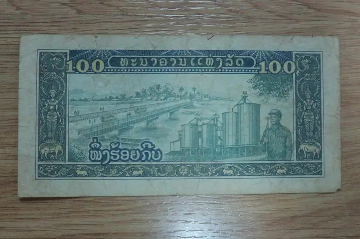 100 Tiền Lào Đổi Ra Bao Nhiêu Tiền Việt Nam Hôm Nay? Cập Nhật Tỷ Giá Mới Nhất 100 Tiền Lào Đổi Ra Bao Nhiêu Tiền Việt Nam Hôm Nay? Cập Nhật Tỷ Giá Mới Nhất