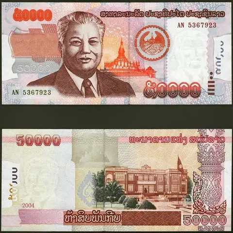 100 Tiền Lào Đổi Ra Bao Nhiêu Tiền Việt Nam Hôm Nay? Cập Nhật Tỷ Giá Mới Nhất 100 Tiền Lào Đổi Ra Bao Nhiêu Tiền Việt Nam Hôm Nay? Cập Nhật Tỷ Giá Mới Nhất