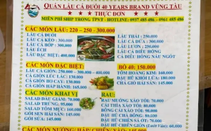 Lẩu Cá Đuối 40 Trương Công Định Vũng Tàu: Địa Chỉ Ngon & Kinh Nghiệm Thưởng Thức Lẩu Cá Đuối 40 Trương Công Định Vũng Tàu: Địa Chỉ Ngon & Kinh Nghiệm Thưởng Thức