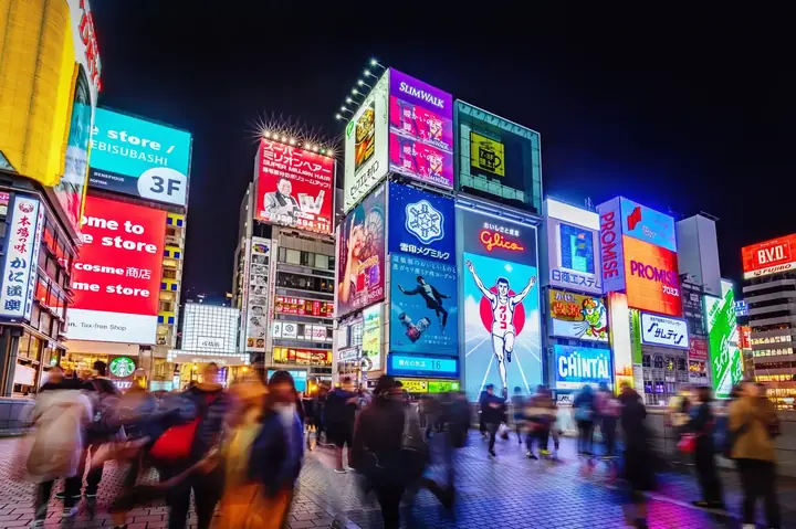 Khám Phá Osaka: Top Địa Điểm Du Lịch Hấp Dẫn Nhất Bạn Không Thể Bỏ Lỡ
