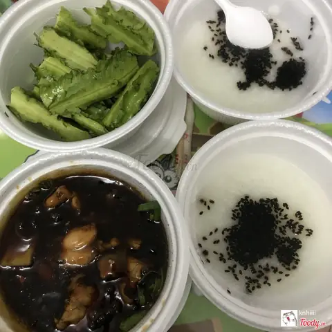 Cháo Ếch Singapore Hai Bà Trưng: Địa Chỉ Ngon, Review Chi Tiết Và Kinh Nghiệm Thưởng Thức Cháo Ếch Singapore Hai Bà Trưng: Địa Chỉ Ngon, Review Chi Tiết Và Kinh Nghiệm Thưởng Thức