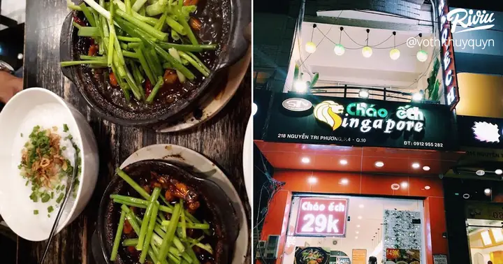 Cháo Ếch Singapore Nguyễn Tri Phương: Địa Chỉ, Cách Thưởng Thức & Bí Quyết Ngon Cháo Ếch Singapore Nguyễn Tri Phương: Địa Chỉ, Cách Thưởng Thức & Bí Quyết Ngon