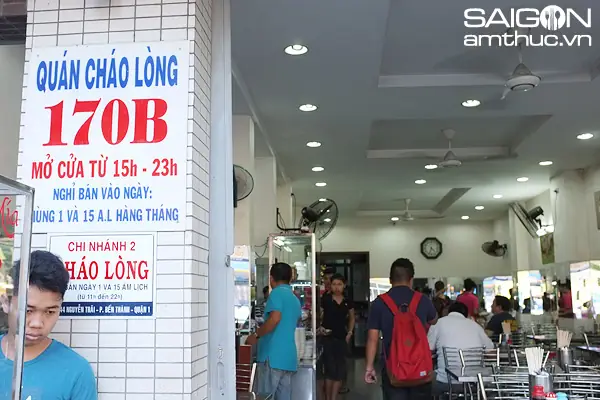 Cháo Lòng 170b Võ Thị Sáu: Địa Chỉ, Menu, Đánh Giá & Kinh Nghiệm Cháo Lòng 170b Võ Thị Sáu: Địa Chỉ, Menu, Đánh Giá & Kinh Nghiệm