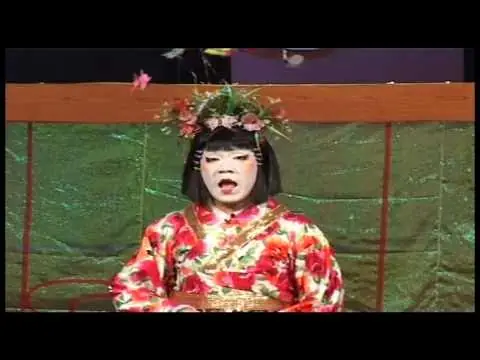 Chuyện Thần Tiên Xứ Phù Tang: Khám Phá Thế Giới Cổ Tích Nhật Bản Chuyện Thần Tiên Xứ Phù Tang: Khám Phá Thế Giới Cổ Tích Nhật Bản
