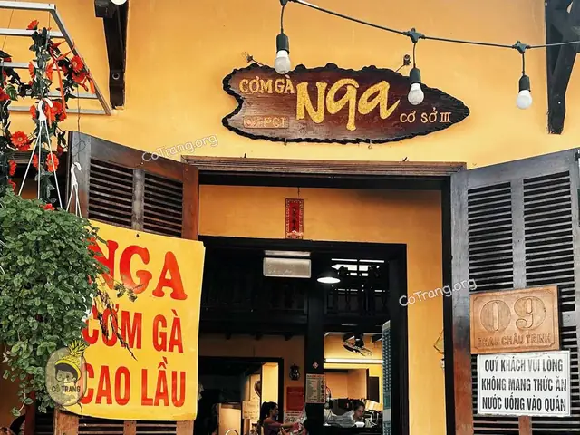 Cơm Gà Bà Nga Hội An: Nguồn Gốc, Hương Vị Đặc Trưng & Địa Điểm Ăn Ngon Cơm Gà Bà Nga Hội An: Nguồn Gốc, Hương Vị Đặc Trưng & Địa Điểm Ăn Ngon