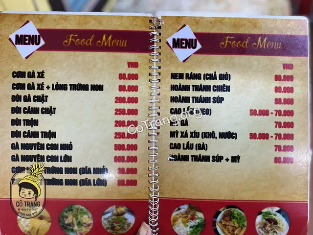 Cơm Gà Bà Nga Hội An: Nguồn Gốc, Hương Vị Đặc Trưng & Địa Điểm Ăn Ngon Cơm Gà Bà Nga Hội An: Nguồn Gốc, Hương Vị Đặc Trưng & Địa Điểm Ăn Ngon