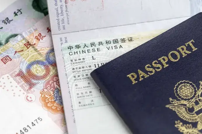 Trọn Bộ Hồ Sơ & Thủ Tục Xin Visa Trung Quốc Tự Túc 2026: Hướng Dẫn Chi Tiết 31 Trọn Bộ Hồ Sơ & Thủ Tục Xin Visa Trung Quốc Tự Túc 2026: Hướng Dẫn Chi Tiết