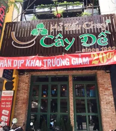 Hủ Tiếu Chay Cây Đề: Hương Vị Truyền Thống & Địa Điểm Nổi Tiếng Hủ Tiếu Chay Cây Đề: Hương Vị Truyền Thống & Địa Điểm Nổi Tiếng