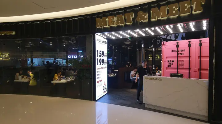 Meat & Meet Bbq Crescent Mall: Trải Nghiệm Buffet Nướng Hàn Quốc & Thông Tin Chi Tiết