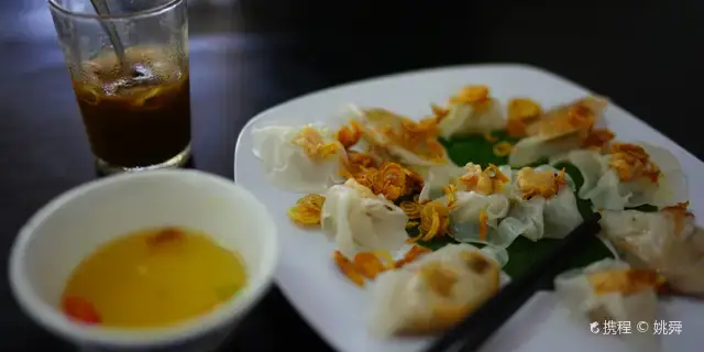 Nhà Hàng Bông Hồng Trắng Hội An: Khám Phá Đặc Sản Và Địa Điểm Ăn Ngon