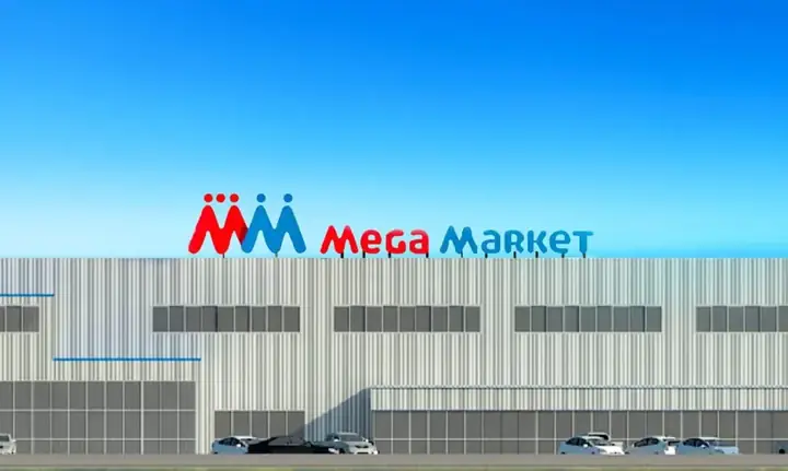 Mega Market An Phú: Thông Tin Chi Tiết, Hướng Dẫn Mua Sắm & Ưu Đãi