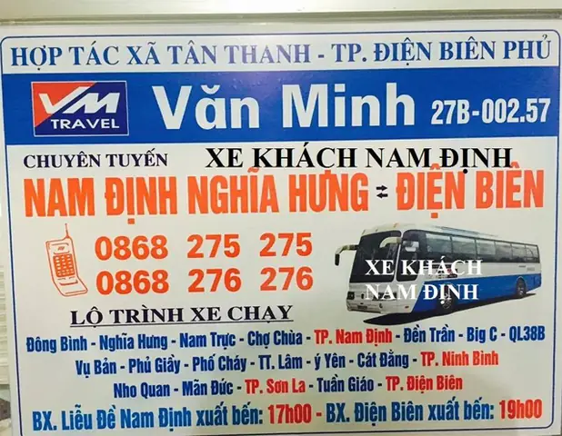 Số Điện Thoại Liên Hệ Các Đền, Phủ Tại Nam Định & Thông Tin Hữu Ích 1 Số Điện Thoại Liên Hệ Các Đền, Phủ Tại Nam Định & Thông Tin Hữu Ích